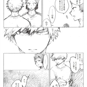 [i_e_t_u_H04] Nobody knows those two months – Boku no Hero Academia dj [JP] – Gay Manga sex 25