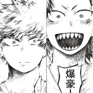 [i_e_t_u_H04] Nobody knows those two months – Boku no Hero Academia dj [JP] – Gay Manga sex 38