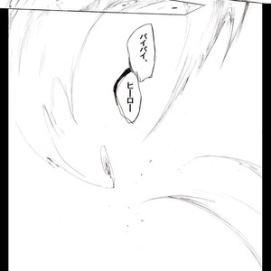 [i_e_t_u_H04] Nobody knows those two months – Boku no Hero Academia dj [JP] – Gay Manga sex 49