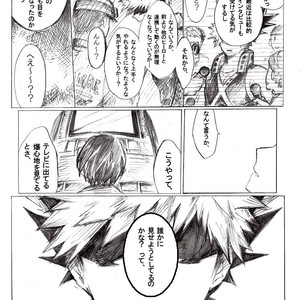 [i_e_t_u_H04] Nobody knows those two months – Boku no Hero Academia dj [JP] – Gay Manga sex 67
