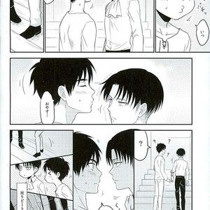 [A.M.Sweet (Hinako)] Step up! – Attack on Titan dj [JP] – Gay Manga sex 7