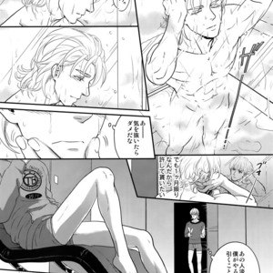 [5UP (Tanba KUROmame)] Komochi Yamome Shokugyou Hero Kaburagi T Kotetsu Doushitan desu? Kotetsu-san [JP] – Gay Manga sex 4