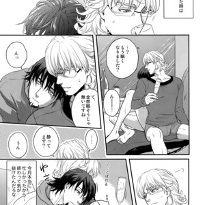 [5UP (Tanba KUROmame)] Komochi Yamome Shokugyou Hero Kaburagi T Kotetsu Doushitan desu? Kotetsu-san [JP] – Gay Manga sex 6