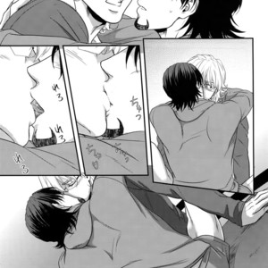 [5UP (Tanba KUROmame)] Komochi Yamome Shokugyou Hero Kaburagi T Kotetsu Doushitan desu? Kotetsu-san [JP] – Gay Manga sex 8