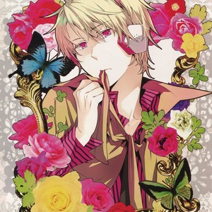 [QQaid (Nekoyama Kuro)] RECORD #02 – Durarara!! dj [JP] – Gay Manga sex 4
