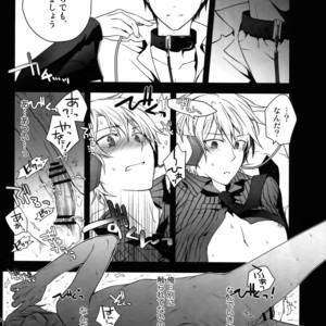 [QQaid (Nekoyama Kuro)] RECORD #02 – Durarara!! dj [JP] – Gay Manga sex 61