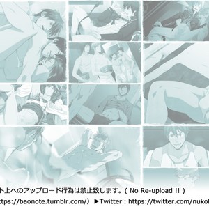 [Wasukoro (Nukobao)] NU002 – Gay Manga sex 135