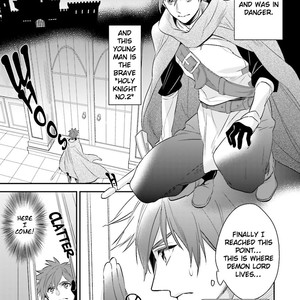 [SOKA Haruhi] Maou Uke BL – Can’t Defeat this Demon Lord [Eng] – Gay Manga sex 4