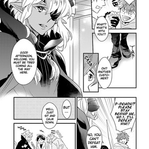 [SOKA Haruhi] Maou Uke BL – Can’t Defeat this Demon Lord [Eng] – Gay Manga sex 6