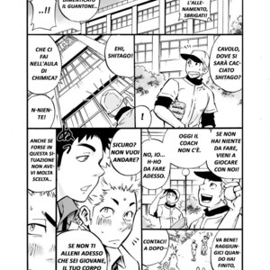 [Draw Two] Kyoushi (L’insegnante) [It] – Gay Manga thumbnail 001