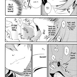 [IciclePink (Kanade Sou)] SILENCE – Daiya no Ace dj [Eng] – Gay Manga sex 19