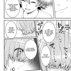 [IciclePink (Kanade Sou)] SILENCE – Daiya no Ace dj [Eng] – Gay Manga sex 21