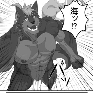 [ADVANCE (Keiji)] LIMIT BREAK! 4 [JP] – Gay Manga sex 7