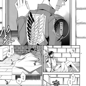 [Crazy9 (Ichitaka)] [DOGS] Sairoku – Shingeki no Kyojin dj [JP] – Gay Manga sex 35