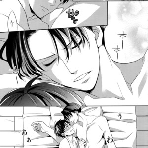 [Crazy9 (Ichitaka)] [DOGS] Sairoku – Shingeki no Kyojin dj [JP] – Gay Manga sex 57