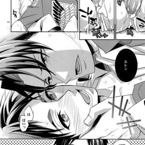 [Crazy9 (Ichitaka)] [DOGS] Sairoku – Shingeki no Kyojin dj [JP] – Gay Manga sex 102