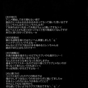 [Crazy9 (Ichitaka)] [DOGS] Sairoku – Shingeki no Kyojin dj [JP] – Gay Manga sex 107