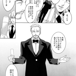 [BORO ZS (Hyakuichi Nemu)] Ai no Kemono Sairoku-shuu – Tiger & Bunny dj [JP] – Gay Manga sex 14