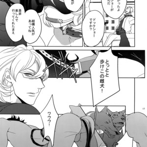 [BORO ZS (Hyakuichi Nemu)] Ai no Kemono Sairoku-shuu – Tiger & Bunny dj [JP] – Gay Manga sex 16