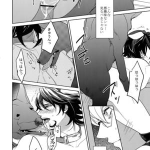[BORO ZS (Hyakuichi Nemu)] Ai no Kemono Sairoku-shuu – Tiger & Bunny dj [JP] – Gay Manga sex 19