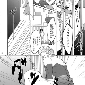 [BORO ZS (Hyakuichi Nemu)] Ai no Kemono Sairoku-shuu – Tiger & Bunny dj [JP] – Gay Manga sex 31