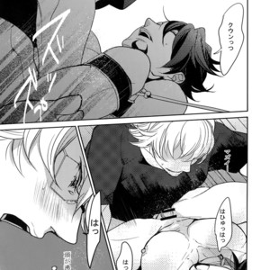 [BORO ZS (Hyakuichi Nemu)] Ai no Kemono Sairoku-shuu – Tiger & Bunny dj [JP] – Gay Manga sex 58