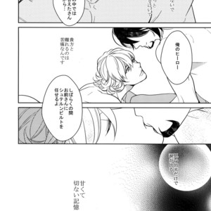 [BORO ZS (Hyakuichi Nemu)] Ai no Kemono Sairoku-shuu – Tiger & Bunny dj [JP] – Gay Manga sex 101