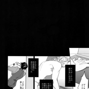 [BORO ZS (Hyakuichi Nemu)] Ai no Kemono Sairoku-shuu – Tiger & Bunny dj [JP] – Gay Manga sex 103