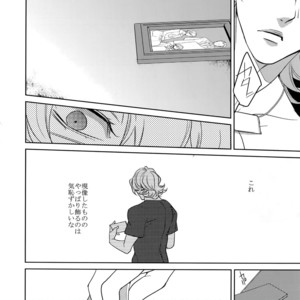 [BORO ZS (Hyakuichi Nemu)] Ai no Kemono Sairoku-shuu – Tiger & Bunny dj [JP] – Gay Manga sex 105