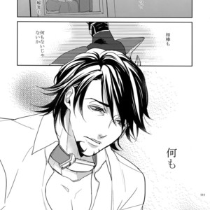 [BORO ZS (Hyakuichi Nemu)] Ai no Kemono Sairoku-shuu – Tiger & Bunny dj [JP] – Gay Manga sex 110