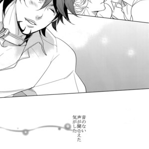 [BORO ZS (Hyakuichi Nemu)] Ai no Kemono Sairoku-shuu – Tiger & Bunny dj [JP] – Gay Manga sex 114