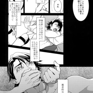[BORO ZS (Hyakuichi Nemu)] Ai no Kemono Sairoku-shuu – Tiger & Bunny dj [JP] – Gay Manga sex 129
