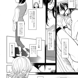 [BORO ZS (Hyakuichi Nemu)] Ai no Kemono Sairoku-shuu – Tiger & Bunny dj [JP] – Gay Manga sex 131