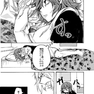 [Minano Fall] Hanjuku 4 sanpuru – Boku no Hero Academia dj [JP] – Gay Manga sex 12