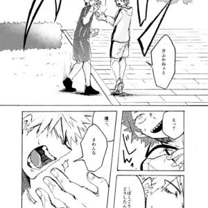 [Minano Fall] Hanjuku 4 sanpuru – Boku no Hero Academia dj [JP] – Gay Manga sex 15
