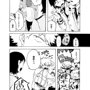 [Minano Fall] Hanjuku 4 sanpuru – Boku no Hero Academia dj [JP] – Gay Manga sex 19