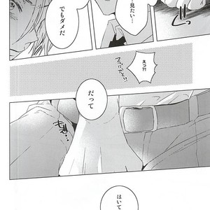 [sleep! (Nido)] Free! dj – Mita Koto no Nai pnt Misete Kure [JP] – Gay Manga sex 12