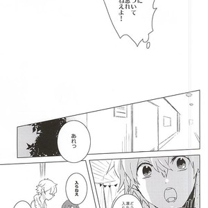 [sleep! (Nido)] Free! dj – Mita Koto no Nai pnt Misete Kure [JP] – Gay Manga sex 19