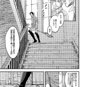 [ikichi8 (tkjn)] Under His Spell – Shingeki no Kyojin dj [JP] – Gay Manga sex 4