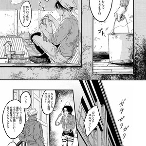 [ikichi8 (tkjn)] Under His Spell – Shingeki no Kyojin dj [JP] – Gay Manga sex 6
