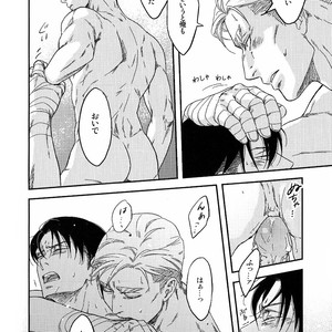 [ikichi8 (tkjn)] Under His Spell – Shingeki no Kyojin dj [JP] – Gay Manga sex 17