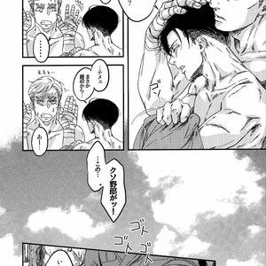 [ikichi8 (tkjn)] Under His Spell – Shingeki no Kyojin dj [JP] – Gay Manga sex 19