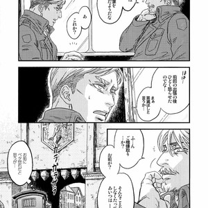 [ikichi8 (tkjn)] Under His Spell – Shingeki no Kyojin dj [JP] – Gay Manga sex 20
