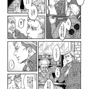 [ikichi8 (tkjn)] Under His Spell – Shingeki no Kyojin dj [JP] – Gay Manga sex 21
