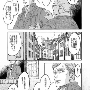 [ikichi8 (tkjn)] Under His Spell – Shingeki no Kyojin dj [JP] – Gay Manga sex 22