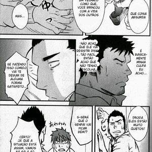 [Mizuki Gai] Sala de Interrogatorio do Amor [Pt] – Gay Manga sex 5