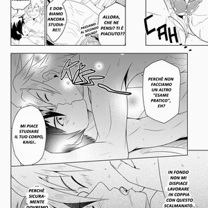 [Black Monkey Pro] Study Together: Story + CG [It] – Gay Manga sex 31