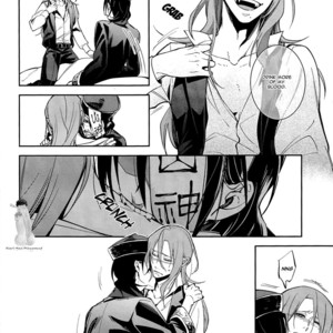 [Kippo] Once More – Yowamushi Pedal dj [Eng] – Gay Manga sex 9
