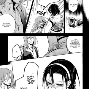 [Kippo] Once More – Yowamushi Pedal dj [Eng] – Gay Manga sex 10