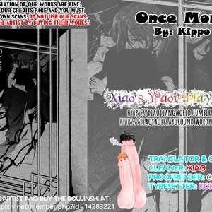 [Kippo] Once More – Yowamushi Pedal dj [Eng] – Gay Manga sex 26